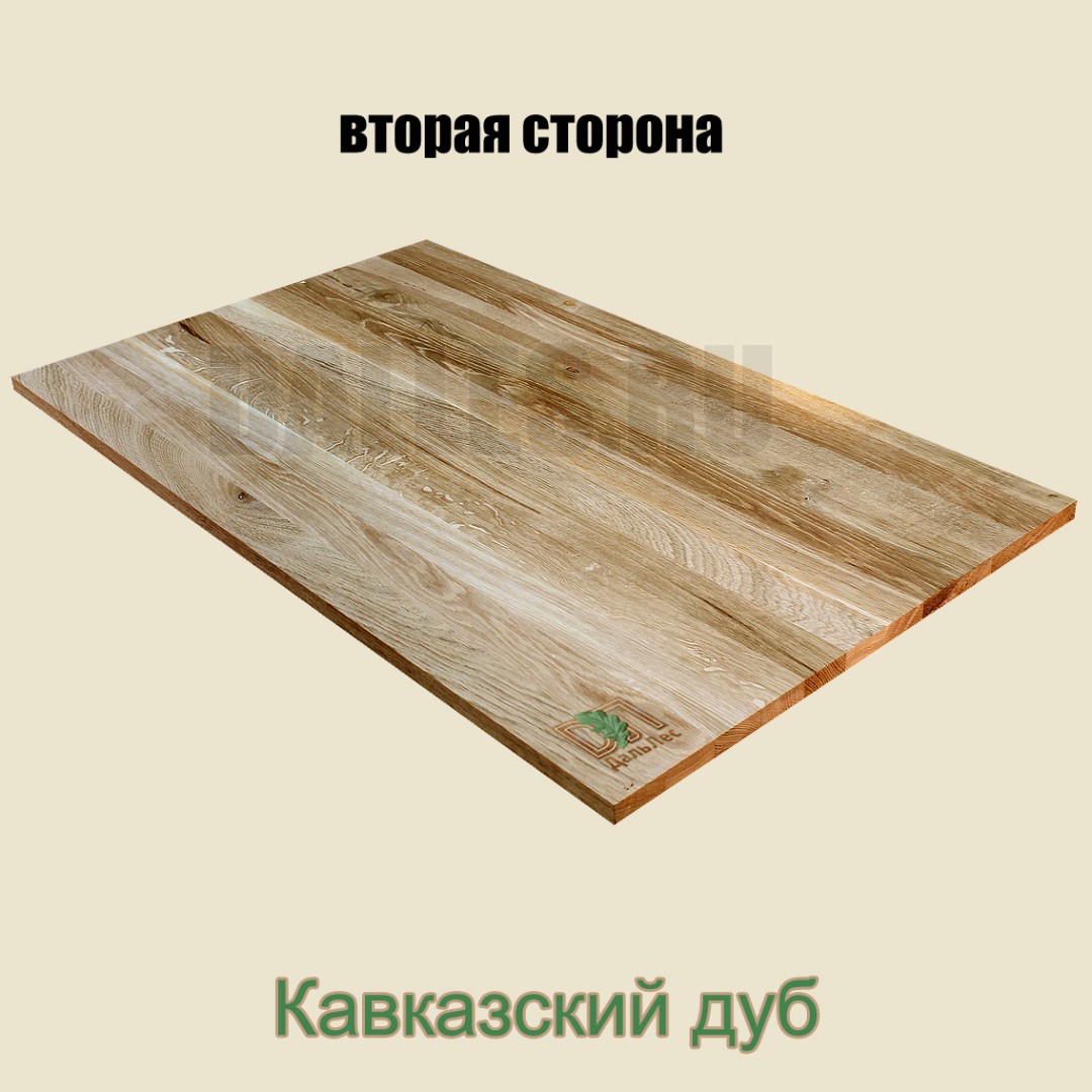 -Мебельный щит дуб Кавказский 20х600х900 мм купить в Санкт-Петербурге по низкой цене от производителя | ДальЛес