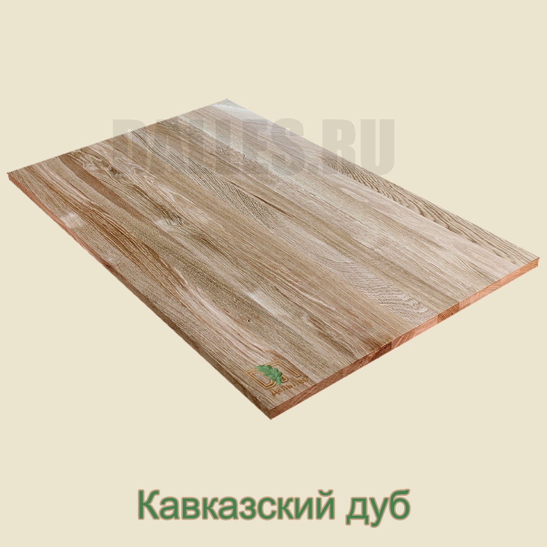 -Мебельный щит дуб Кавказский 20х600х1200 мм купить в Санкт-Петербурге по низкой цене от производителя | ДальЛес