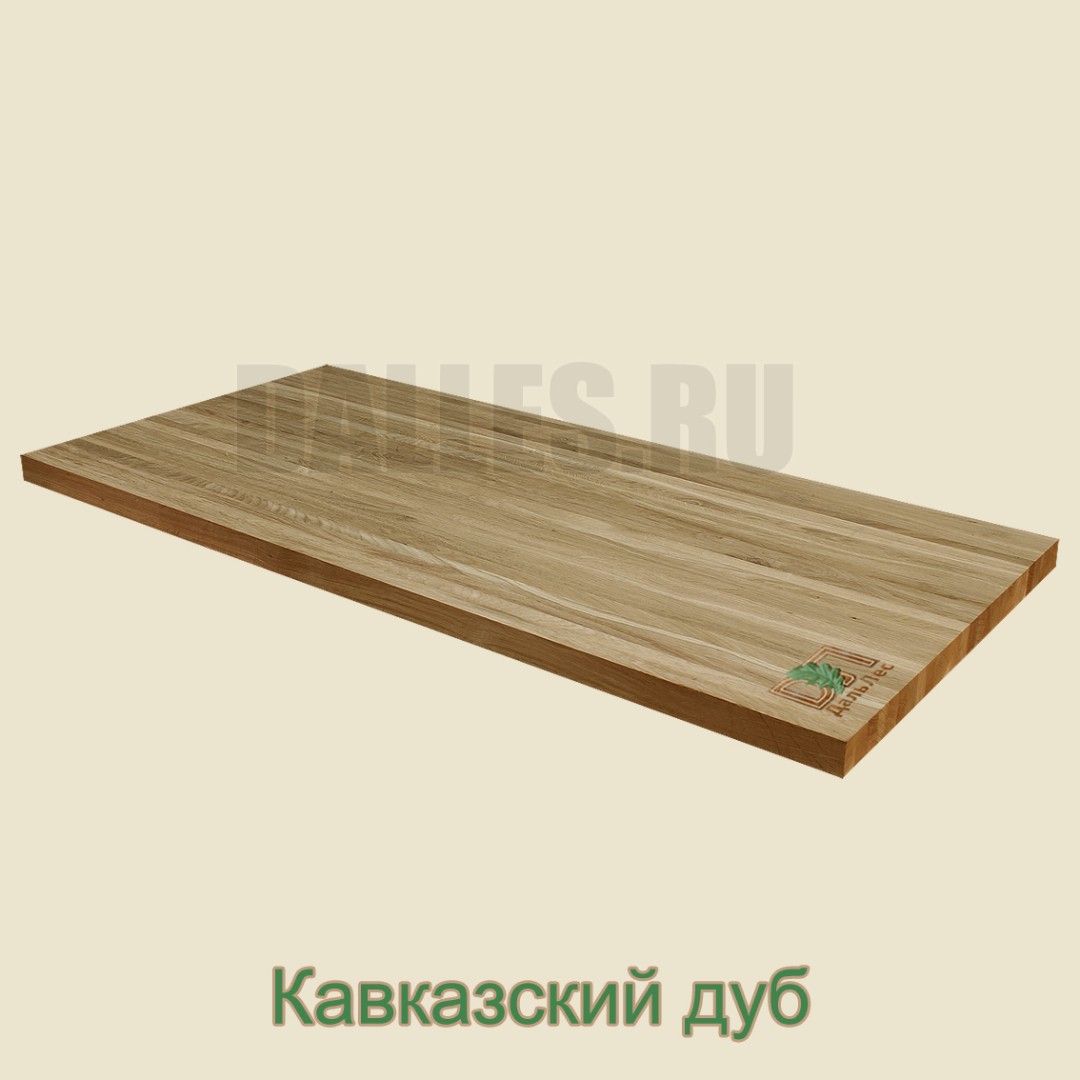 -Мебельный щит дуб Кавказский 40х600х1100 мм купить в Санкт-Петербурге по низкой цене от производителя | ДальЛес